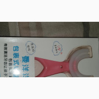 Silicion Brush