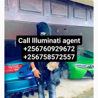 Real llluminati Agent in Uganda Kala Call+256760929672/0758572557