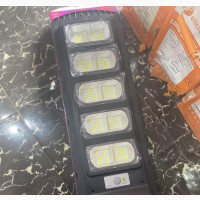 Solar Garden Street Light - Five Eyes