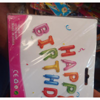 Happy Birthday Banner