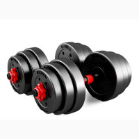Adjustable Dumbell EFFD