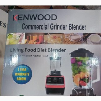 Kenwood Commercial Grinder Blender - Brand New