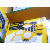 Sunking Solar Lighting Kit