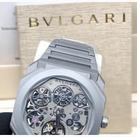 Bvlgari Engine Watch