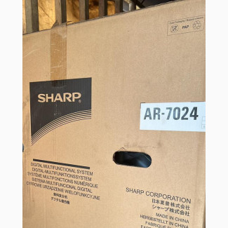 Sharp AR-7024 Digital Multifunctional System - Brand New