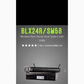 Shure Blx24r/Sm58 Wireless Microphone
