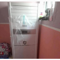 2HP Standing Air Conditioners