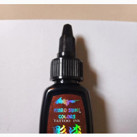 Kuro Sumi Tattoo Ink