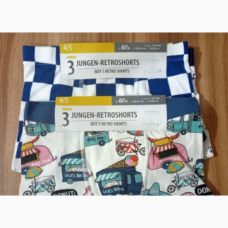 Boys Retro 3in1 Boxer