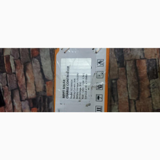 Felicity 30A Solar Charge Controller - Brand New