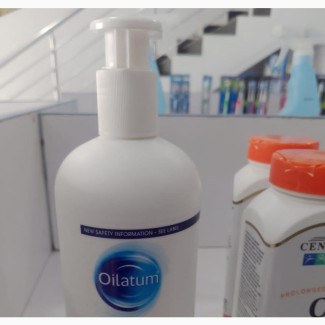 Oilatum Cream 500ml
