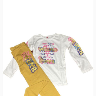 2pcs Cotton Set