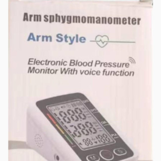 Blood Pressure Monitor Upper Arm Style