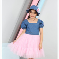 Trukey Children Wear