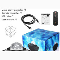 Star Light Galaxy Projector