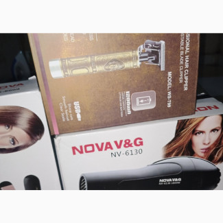 5000watt Hair Dryer With Hair Accessories