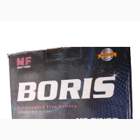 Battery for Vehicles