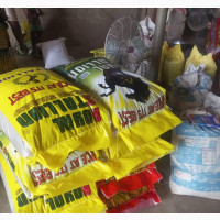 Organic Nigerian Rice - High Quality Grains