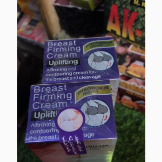Breast Firming Cream