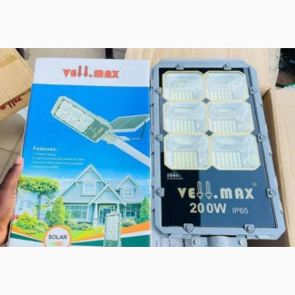 200 Watts All in Two Vellmax Solar Street Light