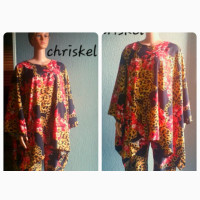 Two Piece Pallazo and Top