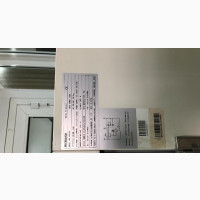 40c Freezer
