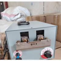 Mouth Cutting Machine