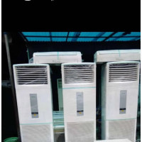 Standing AC