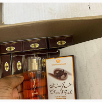 Choco Musk Perfume - Al-Rehab