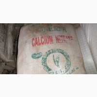 Granular Calcium Nitrate