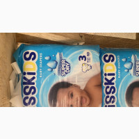 Kisskids Diaper Jumbo Pack
