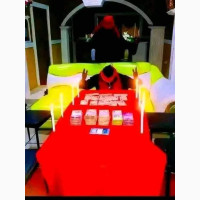 2348028911519 (())$ I want to join great secrets society in Nigeria