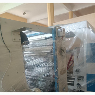 Brand New High Speed Printing Machine
