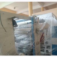 Brand New High Speed Printing Machine