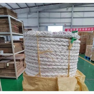 Polypropylene Rope 8starand
