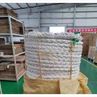 Polypropylene Rope 8starand