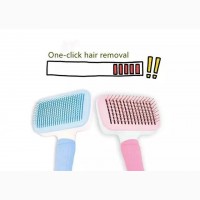 One Click Autimatic Hair Removal Slicker