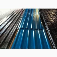 Roofing Aluminium (Tower Long Span)
