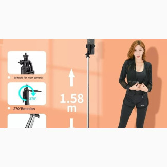 Foldable Tripod Stand