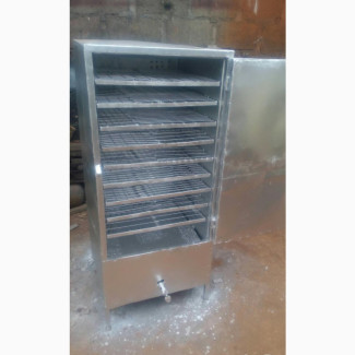Cat Fish Smoking Kiln Drier
