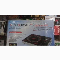Bushburgh Infrared Electric Stove - Brand New