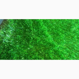 Brand New Better Homes Gardens Artificial Turf Grass