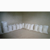 50 Kg of White Garri
