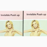 Invisible Push Up Bra for Women - Brand New