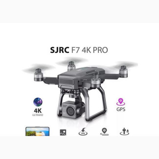 2023 New Hot F7 Pro Drone With HD Camera Gimbal 5g GPS