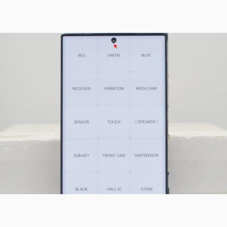 Samsung Galaxy S23 Ultra Screen with Frame - Brand New