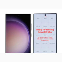 Samsung Galaxy S23 Ultra Screen with Frame - Brand New