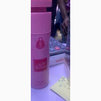 Mousuf Spray