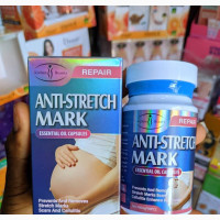 Aichun Beauty Anti Stretch Marks
