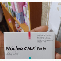 Nucleo C.M.P Forte - Prevent Diabetic Polyneuropathy